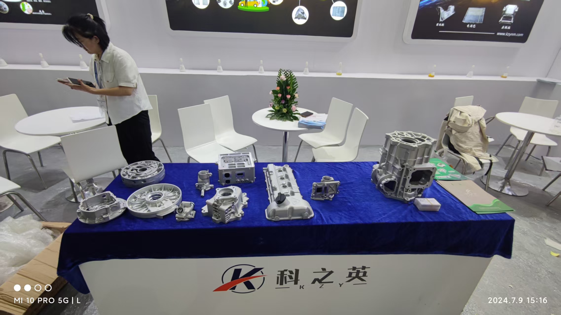 壓鑄脫模劑100問（81） 如何提高壓鑄脫模劑的脫模效果？